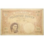 50 złotych 1919 - wzór jednostronny - numeracja zerowa - A.000 000000