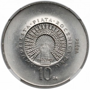 Próba NIKIEL 10 złotych 1969 XXV lat PRL - małe napisy