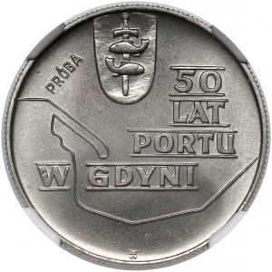 Próba NIKIEL 10 złotych 1972 Port w Gdyni - tło gładkie