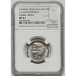 Próba NIKIEL 10 złotych 1974 Adam Mickiewicz