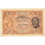 5 złotych 1924 - II EM. D - PMG 64