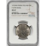 Próba NIKIEL 20 złotych 1973 Wieżowiec i Kłosy - PRÓBA na skos