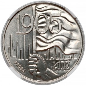 Próba NIKIEL 20 złotych 1980 Łódź 1905