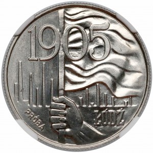 Próba NIKIEL 20 złotych 1980 Łódź 1905