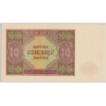 10 złotych 1946 