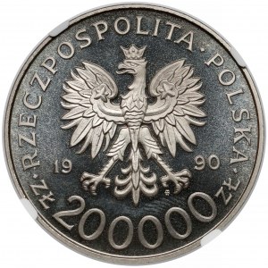 Próba NIKIEL 200.000 złotych 1990 Komorowski Bór