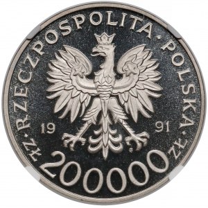 Próba NIKIEL 200.000 złotych 1991 Targi Poznańskie