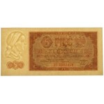 5 złotych 1948 - BR 