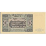 20 złotych 1948 - HK 