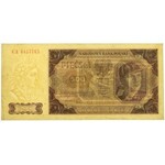 500 złotych 1948 - CA 