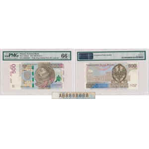 500 złotych 2016 - AB 8888888 