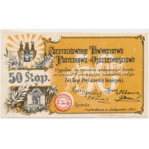 Częstochowa, Tow. Poż.-Oszczędnościowe, 50 kopiejek 1914 DRUK PRÓBNY