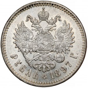 Russia, Nicholas II, Rouble 1897 ✭✭