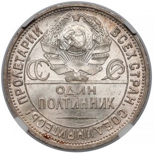 USSR, Poltinnik 1925