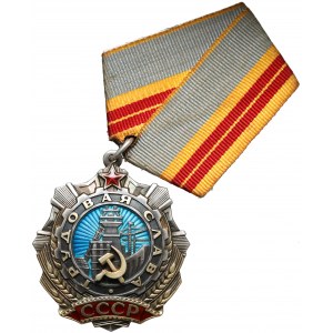 ZSRR, Order Sławy Pracy II klasy - nr 7679