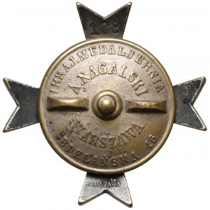 Odznaka, 10 Kaniowski Pułk Artylerii Ciężkiej