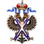 Imperial Order of the Saint Apostle Andrew the First-Called