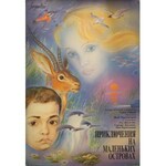 Plakaty filmowe ZSRR - duży format - zestaw (20szt)