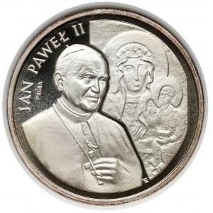 Próba SREBRO 200.000 złotych 1991 Jan Paweł II Ołtarz