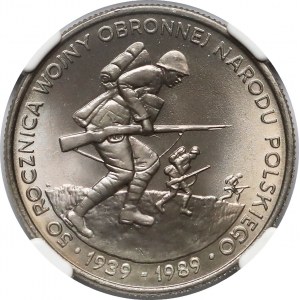 500 złotych 1989 Wojna Obronna