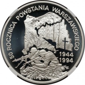 300.000 złotych 1994 Powstanie Warszawskie 