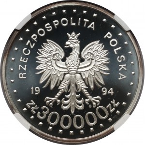 300.000 złotych 1994 Powstanie Warszawskie 
