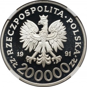 200.000 złotych 1991 Barcelona (sztangista)