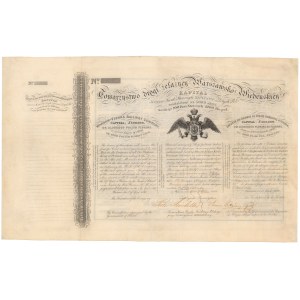 Towarzystwo Drogi Żelaznej Warszawsko-Wiedeńskiej, 4.200 złotych 1839