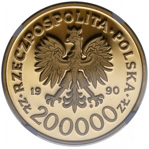 200.000 złotych 1990 Solidarność (32mm)
