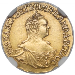 Russia, Elizabeth, Rouble 1756 - GOLD - rare