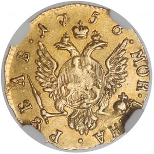 Russia, Elizabeth, Rouble 1756 - GOLD - rare