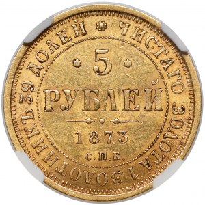 Russia, Alexander II, 5 Roubles 1873 HI