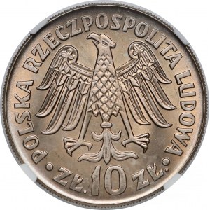 10 złotych 1964 Kazimierz Wielki - wklęsły