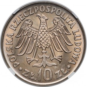 10 złotych 1964 Kazimierz Wielki - wklęsły