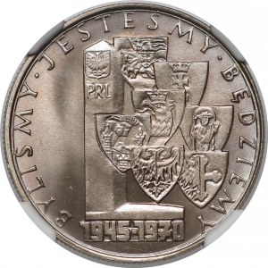 10 złotych 1970 Byliśmy, Jesteśmy...