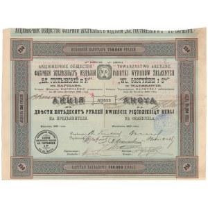 Towarzystwo Akcyjne Fabryki Wyrobów Żelaznych WŁ. GOSTYŃSKI i S-ka, Em.2, 250 rubli 1899