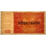 100 oro 1946 - SPECIMEN - A 0000000 - PMG 65 EPQ - MOLTO RARO