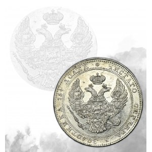 3/4 rouble = 5 zlotys Varsovie 1836 MW