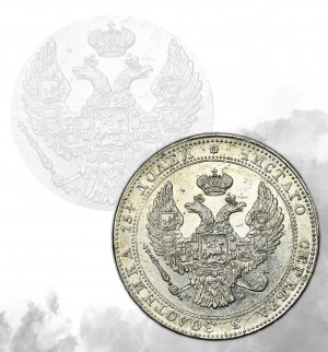 3/4 rouble = 5 zlotys Varsovie 1836 MW