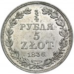 3/4 rouble = 5 zloty Warsaw 1836 MW