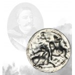 Jan III Sobieski, Medal of the Relief of Vienna 1683 - UNIFACE, UNIQUE