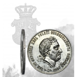 Medaglia per il 200° anniversario della Battaglia di Vienna 1883 - RARA