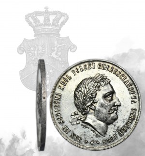 Medaglia per il 200° anniversario della Battaglia di Vienna 1883 - RARA