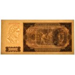 500 złotych 1948 - AE - PMG 66 EPQ - RZADKOŚĆ w tym stanie