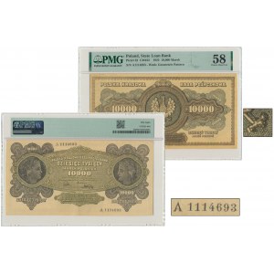 10.000 marks 1922 - PMG 58 - FRAUDE ILLIMITÉE