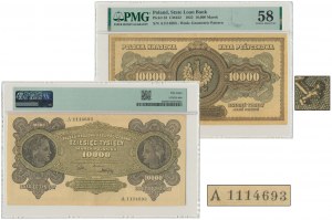 10.000 marks 1922 - PMG 58 - FRAUDE ILLIMITÉE