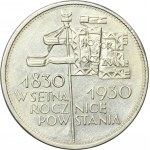 Sztandar, 5 złotych 1930 - GŁĘBOKI STEMPEL - RZADKOŚĆ