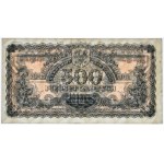 500 PLN 1944 ...owym - AC - RADAR - LUCOW COLLECTION - RARE
