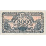 500 PLN 1944 ...owym - AC - RADAR - LUCOW COLLECTION - RARE