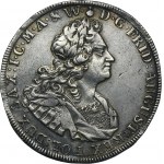 August II the Strong, Thaler Dresden 1725 IGS - RARE